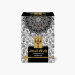 چایی شکسته سه لاله شمعدان ۴۵۰ گرمی عطری برگاموت - Image 2